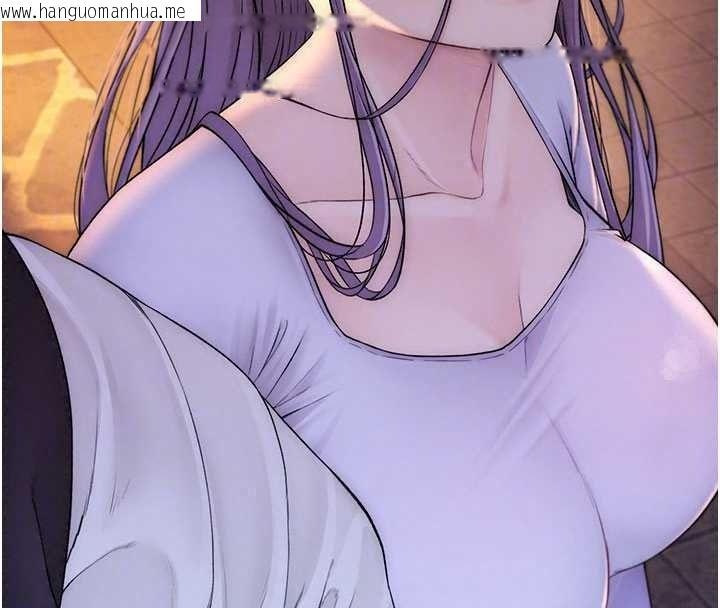 韩国漫画衣冠禽兽韩漫_衣冠禽兽-第13话-发情状态闯入他们的房间在线免费阅读-韩国漫画-第204张图片