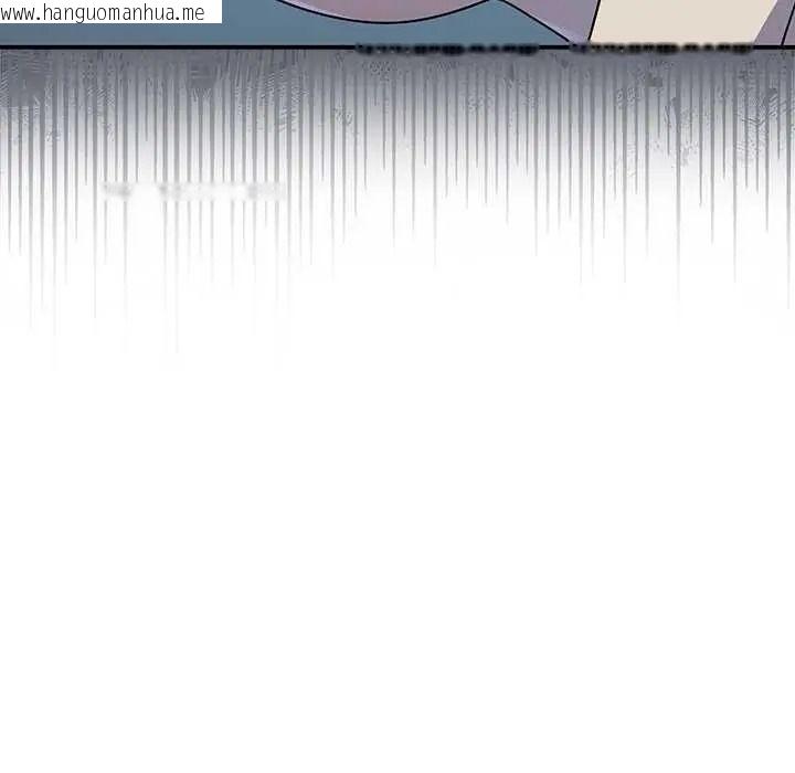 韩国漫画野兽的王国/野兽的乐章韩漫_野兽的王国/野兽的乐章-第40话在线免费阅读-韩国漫画-第34张图片