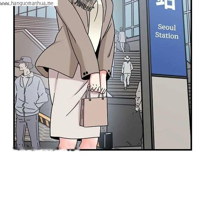 韩国漫画发小碰不得/强制催眠韩漫_发小碰不得/强制催眠-第135话在线免费阅读-韩国漫画-第159张图片