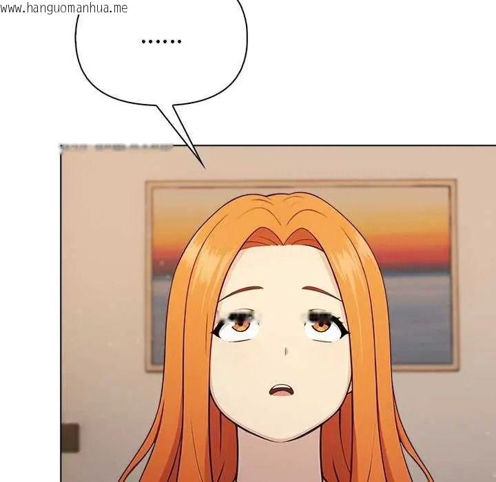 韩国漫画夫妇游戏/夫妇挑战赛韩漫_夫妇游戏/夫妇挑战赛-第94话在线免费阅读-韩国漫画-第22张图片