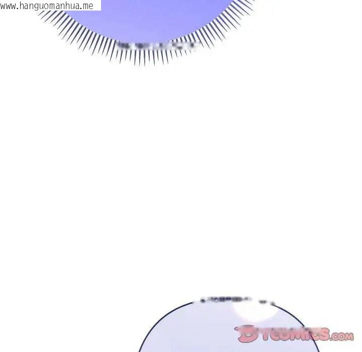韩国漫画她们教会我的事/全员交往中韩漫_她们教会我的事/全员交往中-第49话在线免费阅读-韩国漫画-第115张图片