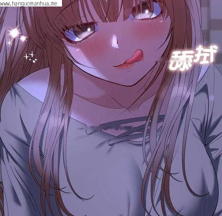 韩国漫画她们教会我的事/全员交往中韩漫_她们教会我的事/全员交往中-第49话在线免费阅读-韩国漫画-第80张图片