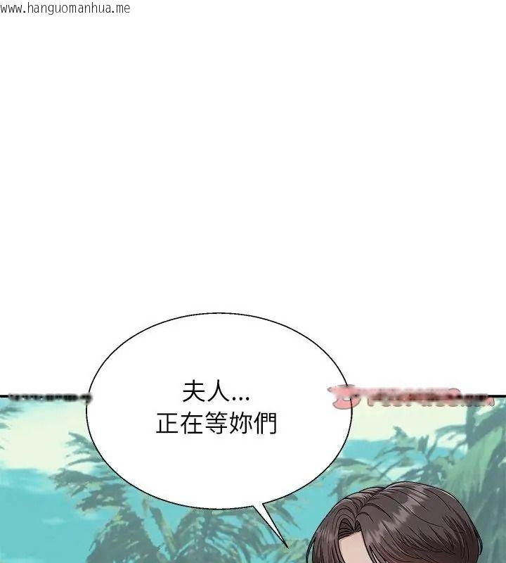 韩国漫画无人岛之主韩漫_无人岛之主-第6话在线免费阅读-韩国漫画-第163张图片