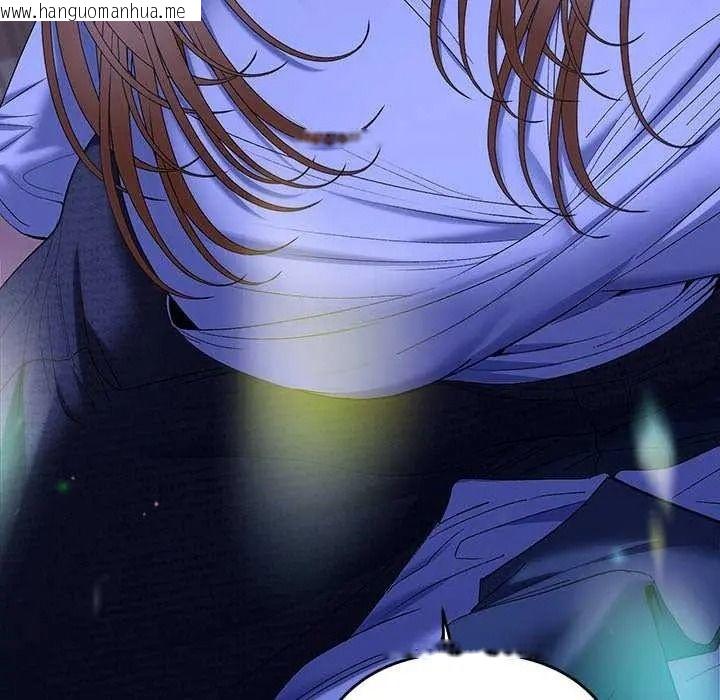 韩国漫画她们教会我的事/全员交往中韩漫_她们教会我的事/全员交往中-第49话在线免费阅读-韩国漫画-第153张图片