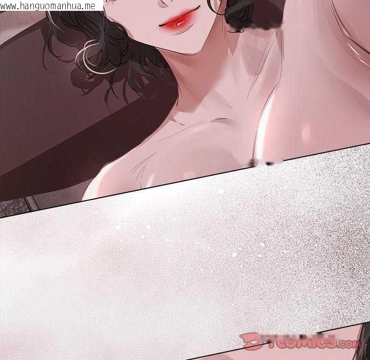 韩国漫画契约的代价/要命的契约韩漫_契约的代价/要命的契约-第41话在线免费阅读-韩国漫画-第9张图片