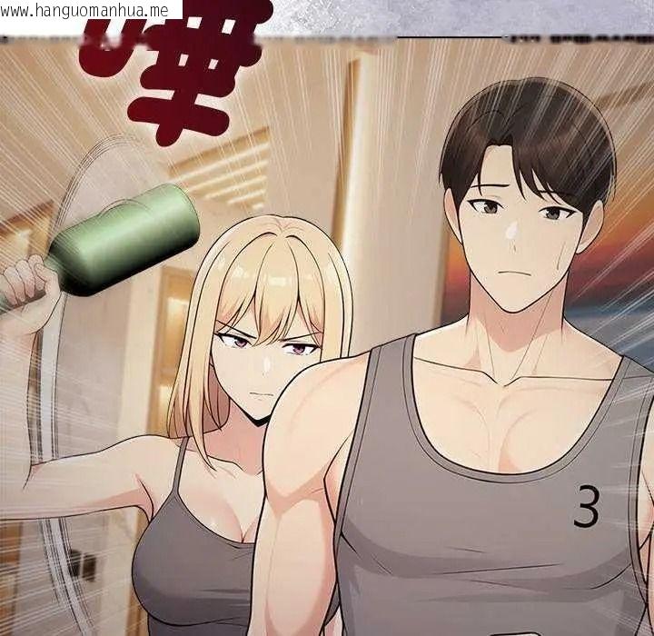 韩国漫画夫妇游戏/夫妇挑战赛韩漫_夫妇游戏/夫妇挑战赛-第94话在线免费阅读-韩国漫画-第47张图片