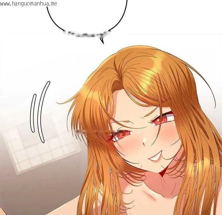 韩国漫画她们教会我的事/全员交往中韩漫_她们教会我的事/全员交往中-第49话在线免费阅读-韩国漫画-第226张图片