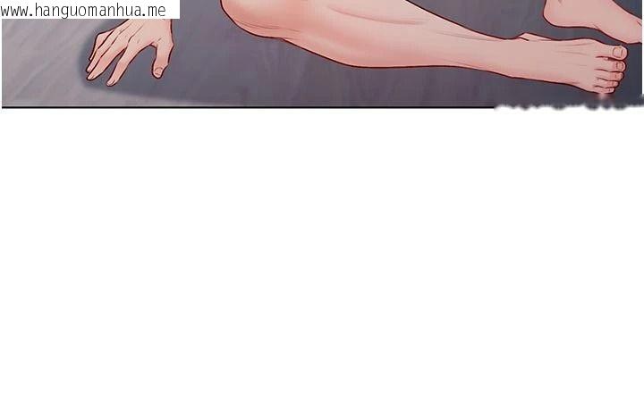 韩国漫画不纯吸血鬼韩漫_不纯吸血鬼-第34话-妳是在意淫我吗?在线免费阅读-韩国漫画-第79张图片
