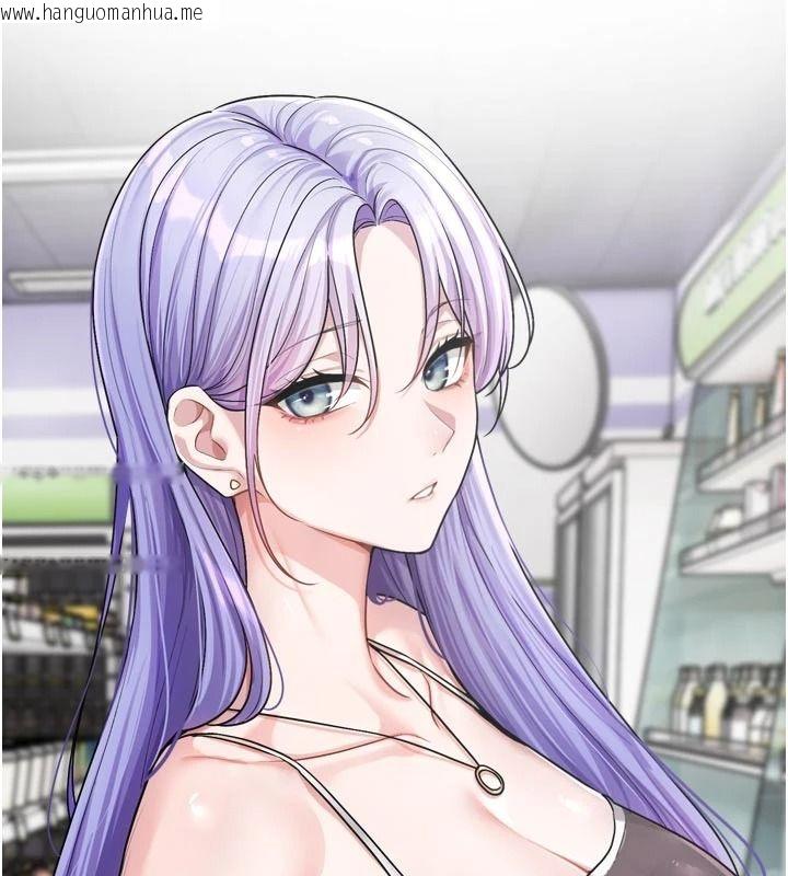 韩国漫画恋爱版本更新中韩漫_恋爱版本更新中-第26话-我来帮你「服务」在线免费阅读-韩国漫画-第125张图片
