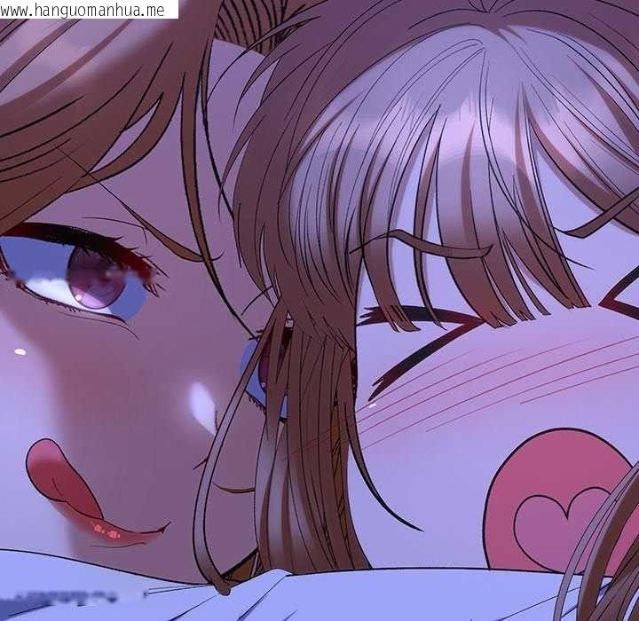 韩国漫画她们教会我的事/全员交往中韩漫_她们教会我的事/全员交往中-第49话在线免费阅读-韩国漫画-第177张图片