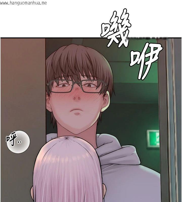 韩国漫画衣冠禽兽韩漫_衣冠禽兽-第13话-发情状态闯入他们的房间在线免费阅读-韩国漫画-第257张图片