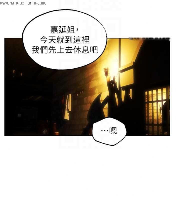韩国漫画人妻猎人韩漫_人妻猎人-第136话-从女人身上找活路?在线免费阅读-韩国漫画-第95张图片