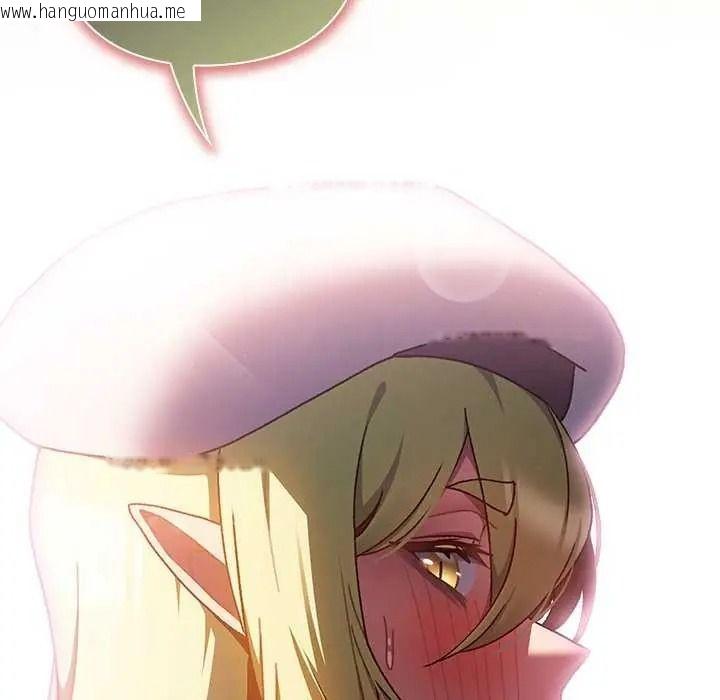 韩国漫画男人稀缺的异世界/当前女友变成异世界独裁者韩漫_男人稀缺的异世界/当前女友变成异世界独裁者-第52话在线免费阅读-韩国漫画-第182张图片