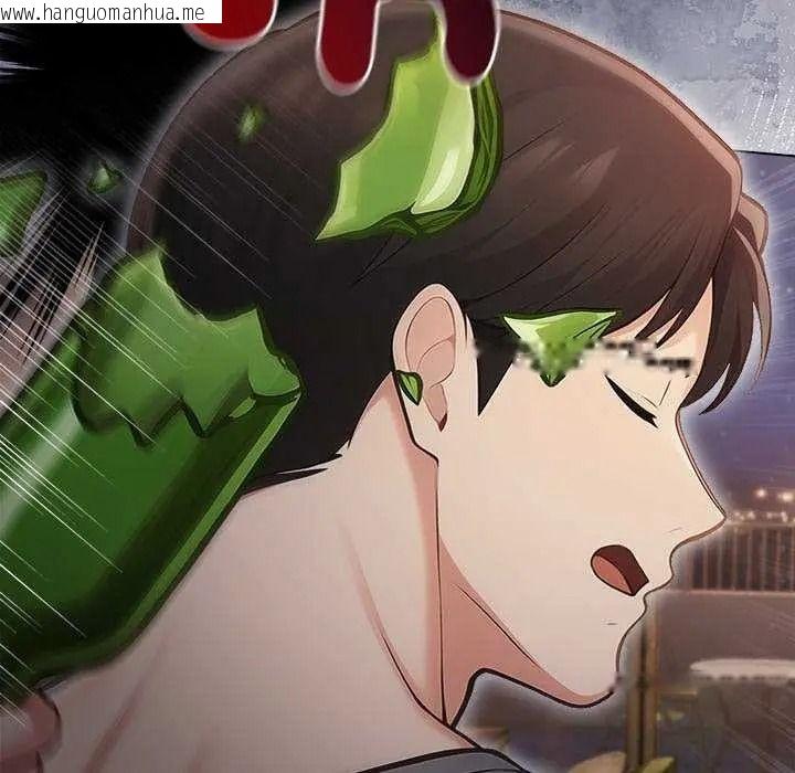 韩国漫画夫妇游戏/夫妇挑战赛韩漫_夫妇游戏/夫妇挑战赛-第94话在线免费阅读-韩国漫画-第49张图片