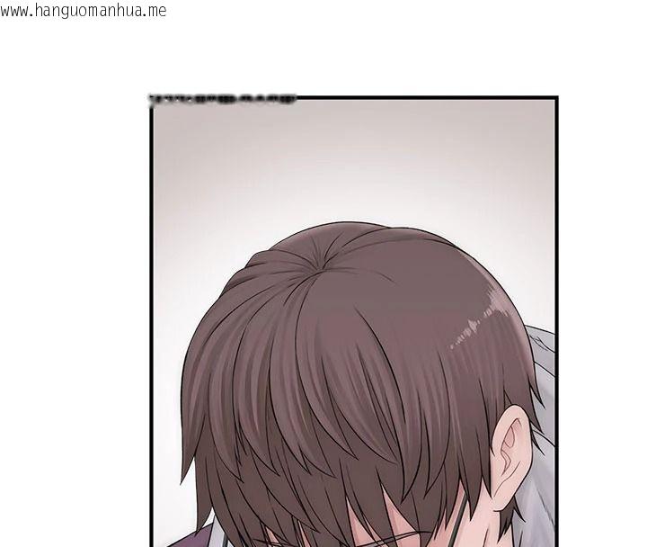 韩国漫画衣冠禽兽韩漫_衣冠禽兽-第13话-发情状态闯入他们的房间在线免费阅读-韩国漫画-第158张图片
