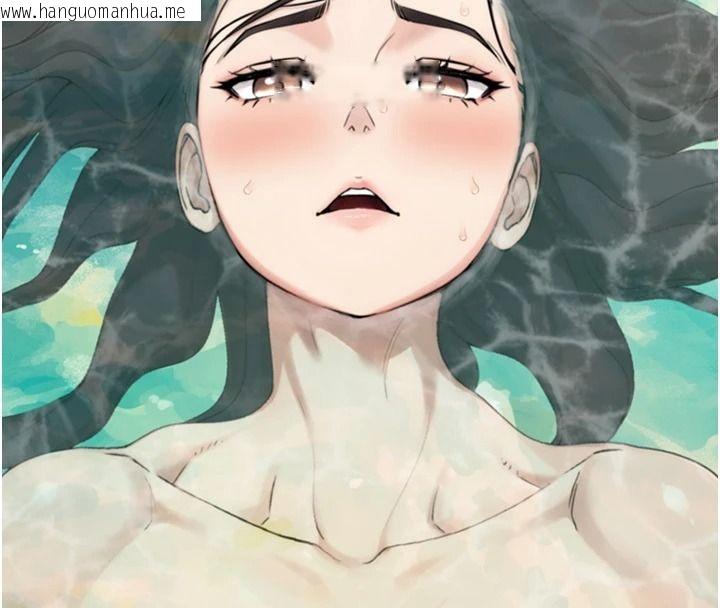 韩国漫画与生巨来韩漫_与生巨来-第41话-享用多汁的鲍鲍在线免费阅读-韩国漫画-第70张图片