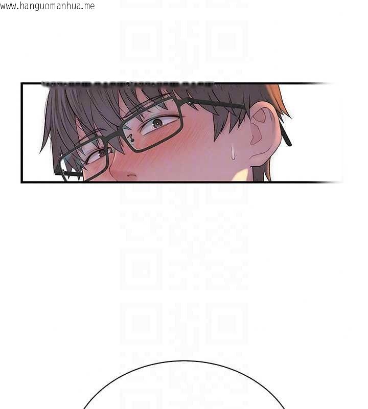韩国漫画衣冠禽兽韩漫_衣冠禽兽-第13话-发情状态闯入他们的房间在线免费阅读-韩国漫画-第202张图片