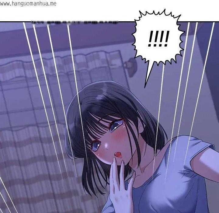 韩国漫画她们教会我的事/全员交往中韩漫_她们教会我的事/全员交往中-第49话在线免费阅读-韩国漫画-第162张图片