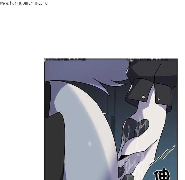 韩国漫画野兽的王国/野兽的乐章韩漫_野兽的王国/野兽的乐章-第40话在线免费阅读-韩国漫画-第59张图片