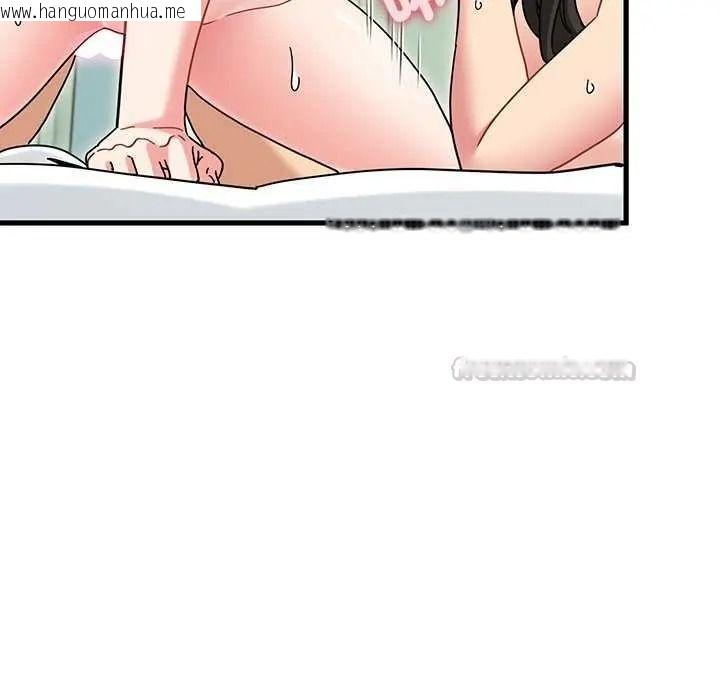 韩国漫画发小碰不得/强制催眠韩漫_发小碰不得/强制催眠-第135话在线免费阅读-韩国漫画-第105张图片
