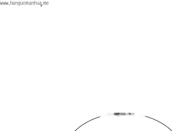 韩国漫画无人岛之主韩漫_无人岛之主-第6话在线免费阅读-韩国漫画-第149张图片