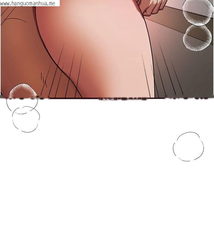 韩国漫画Beautiful-Days韩漫_Beautiful-Days-第94话-绝对不能接吻…在线免费阅读-韩国漫画-第108张图片
