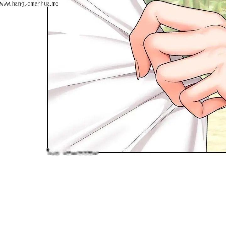 韩国漫画无人岛之主韩漫_无人岛之主-第6话在线免费阅读-韩国漫画-第52张图片