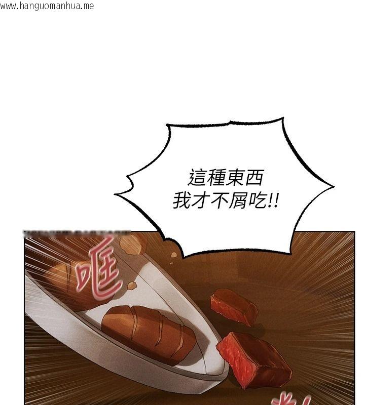 韩国漫画人妻猎人韩漫_人妻猎人-第136话-从女人身上找活路?在线免费阅读-韩国漫画-第83张图片