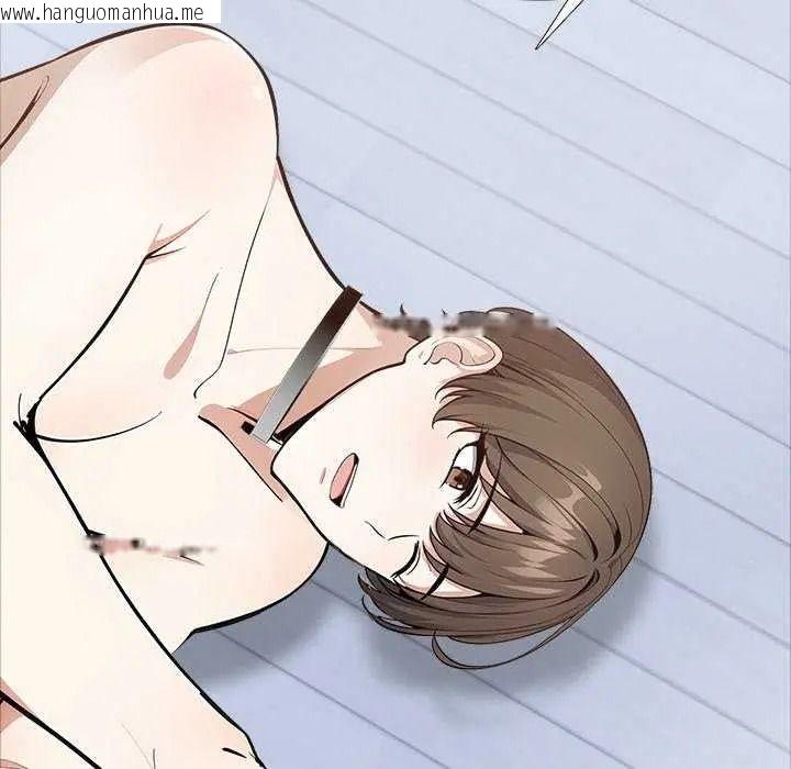 韩国漫画疯狂真爱韩漫_疯狂真爱-第16话在线免费阅读-韩国漫画-第56张图片