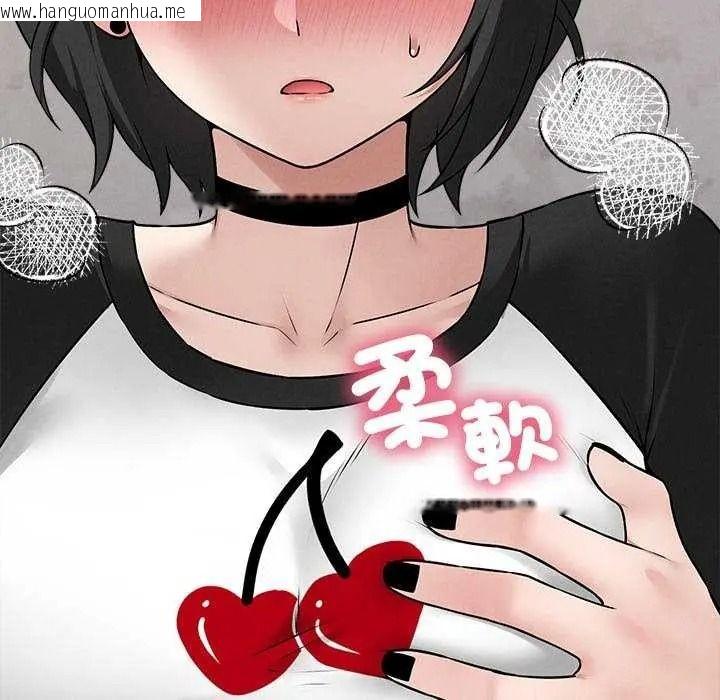 韩国漫画神秘的桌游韩漫_神秘的桌游-第19话在线免费阅读-韩国漫画-第18张图片