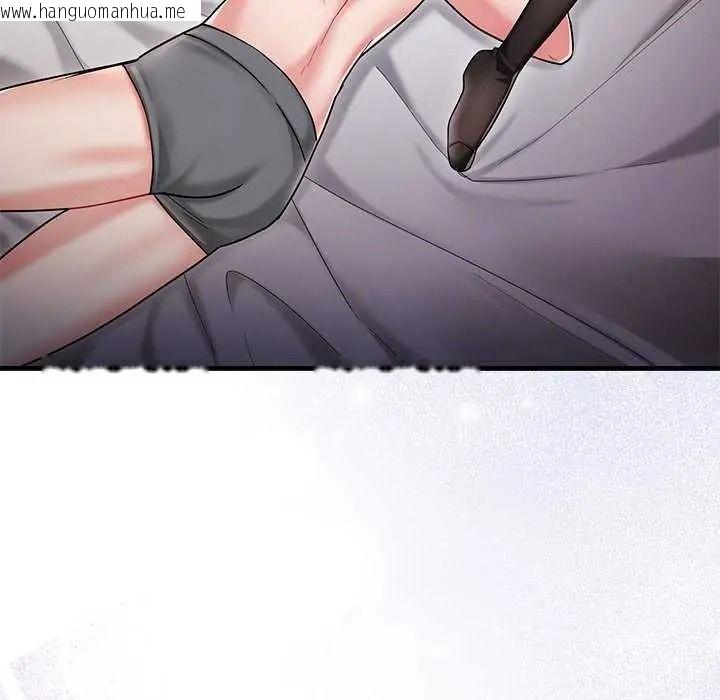 韩国漫画满意度评鉴中韩漫_满意度评鉴中-第15话在线免费阅读-韩国漫画-第177张图片