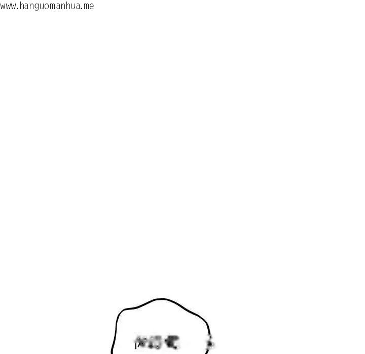 韩国漫画满意度评鉴中韩漫_满意度评鉴中-第15话在线免费阅读-韩国漫画-第128张图片