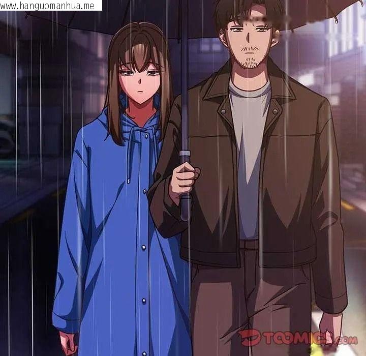 韩国漫画摸鱼生存指南/上班不要太认真韩漫_摸鱼生存指南/上班不要太认真-第66话在线免费阅读-韩国漫画-第136张图片
