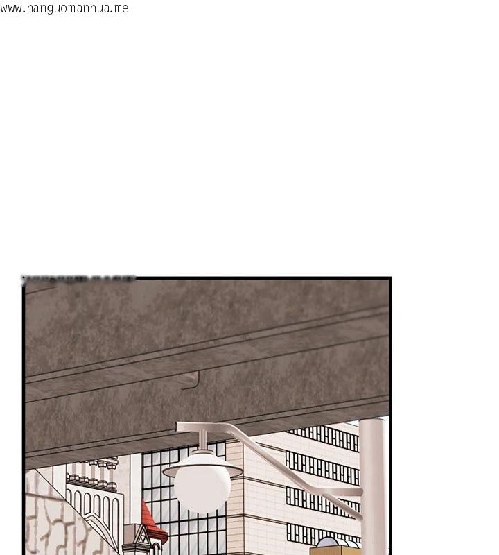韩国漫画玩转学姐韩漫_玩转学姐-第125话-一起重塑菊花吧?在线免费阅读-韩国漫画-第16张图片