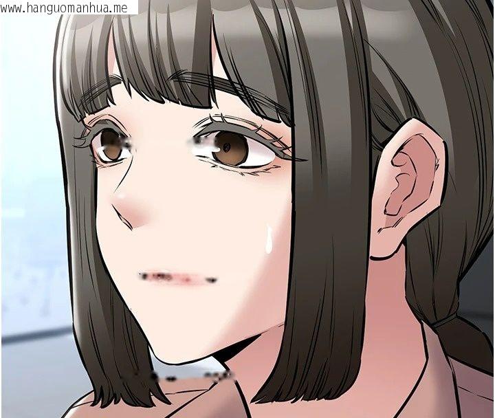 韩国漫画为民服务App韩漫_为民服务App-第28话-准新娘拍摄性爱影片在线免费阅读-韩国漫画-第118张图片