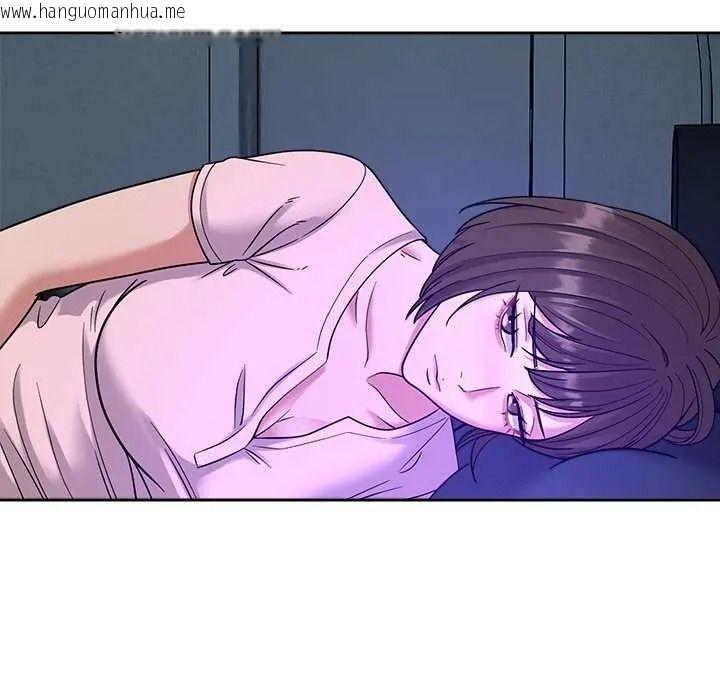 韩国漫画要成为男子汉韩漫_要成为男子汉-第27话在线免费阅读-韩国漫画-第91张图片