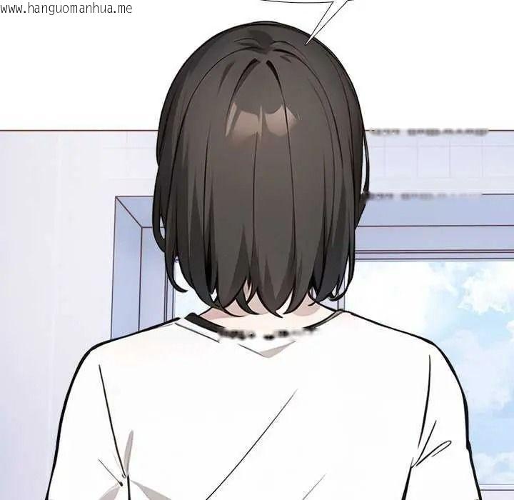 韩国漫画疯狂真爱韩漫_疯狂真爱-第16话在线免费阅读-韩国漫画-第79张图片