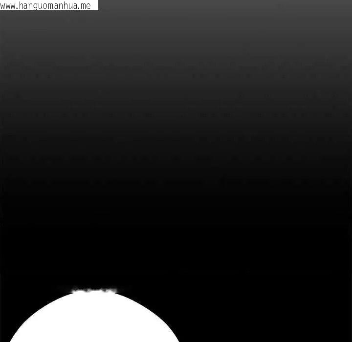 韩国漫画黑道X上班族/我身体里的那个家伙韩漫_黑道X上班族/我身体里的那个家伙-第76话在线免费阅读-韩国漫画-第55张图片