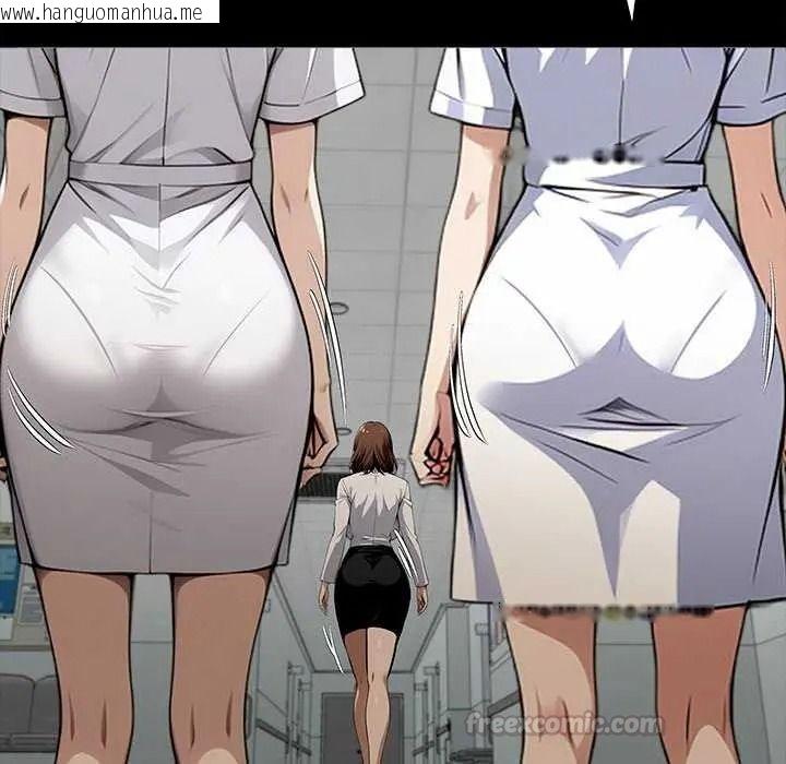 韩国漫画黑道X上班族/我身体里的那个家伙韩漫_黑道X上班族/我身体里的那个家伙-第76话在线免费阅读-韩国漫画-第150张图片