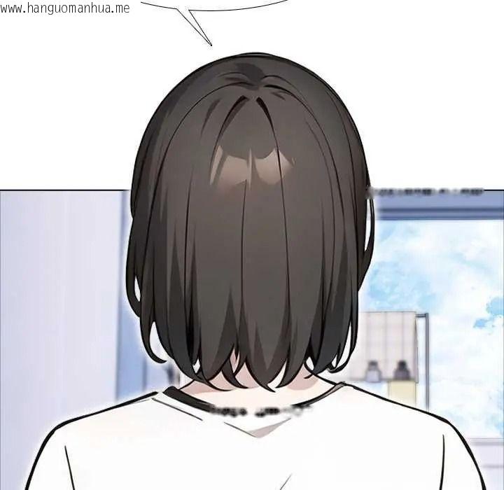 韩国漫画疯狂真爱韩漫_疯狂真爱-第16话在线免费阅读-韩国漫画-第87张图片