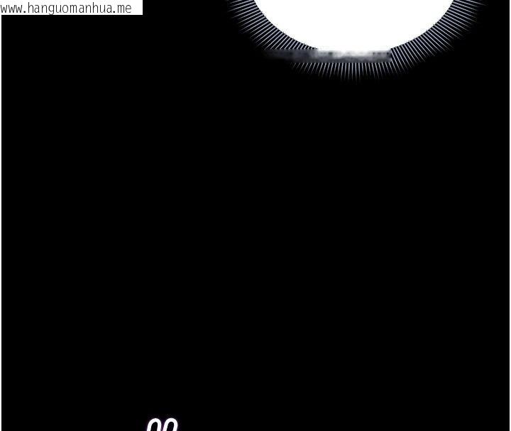 韩国漫画为民服务App韩漫_为民服务App-第28话-准新娘拍摄性爱影片在线免费阅读-韩国漫画-第174张图片