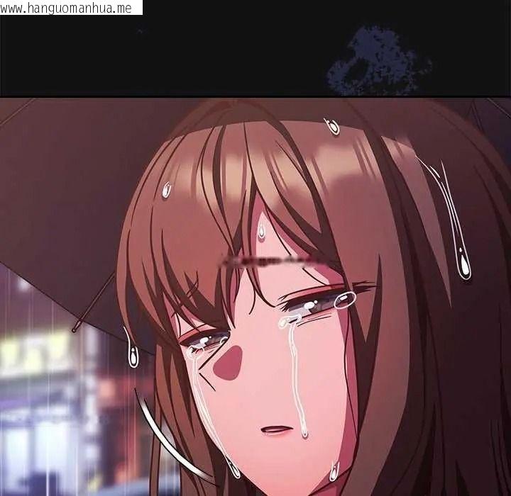 韩国漫画摸鱼生存指南/上班不要太认真韩漫_摸鱼生存指南/上班不要太认真-第66话在线免费阅读-韩国漫画-第179张图片