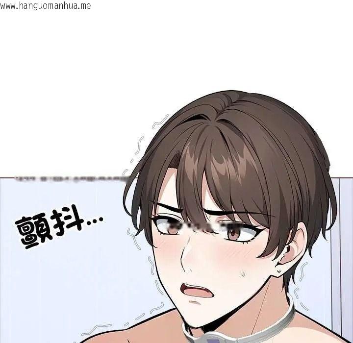 韩国漫画疯狂真爱韩漫_疯狂真爱-第16话在线免费阅读-韩国漫画-第128张图片