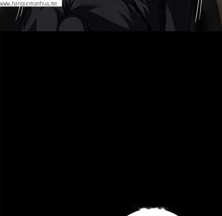 韩国漫画黑道X上班族/我身体里的那个家伙韩漫_黑道X上班族/我身体里的那个家伙-第76话在线免费阅读-韩国漫画-第81张图片