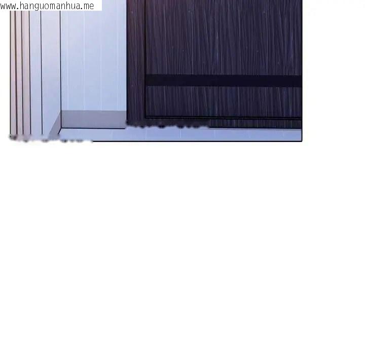韩国漫画疯狂真爱韩漫_疯狂真爱-第16话在线免费阅读-韩国漫画-第52张图片