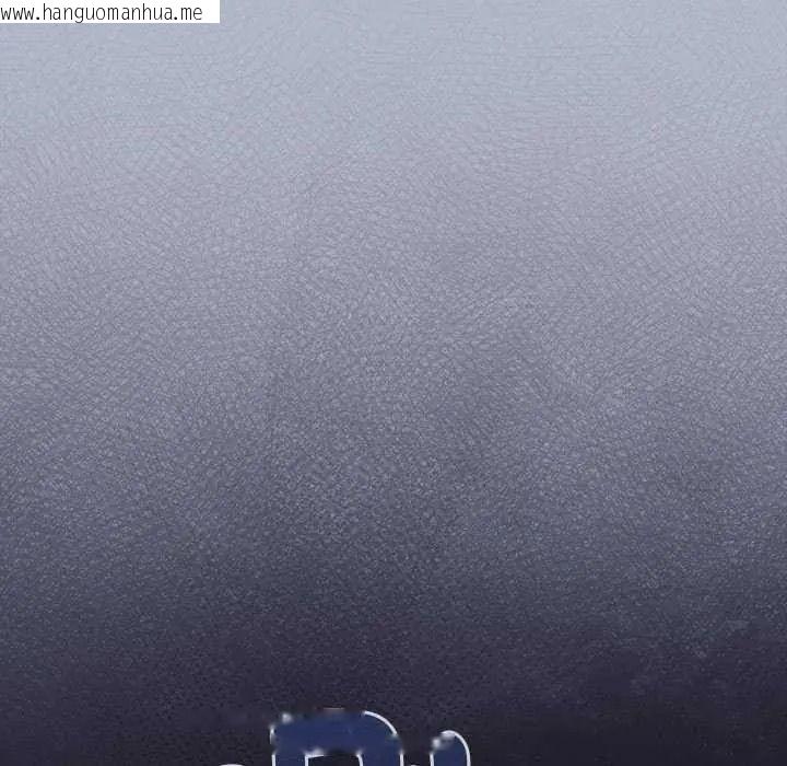 韩国漫画摸鱼生存指南/上班不要太认真韩漫_摸鱼生存指南/上班不要太认真-第66话在线免费阅读-韩国漫画-第14张图片