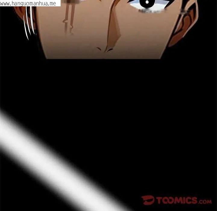 韩国漫画黑道X上班族/我身体里的那个家伙韩漫_黑道X上班族/我身体里的那个家伙-第76话在线免费阅读-韩国漫画-第57张图片