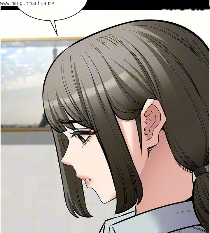 韩国漫画为民服务App韩漫_为民服务App-第28话-准新娘拍摄性爱影片在线免费阅读-韩国漫画-第71张图片