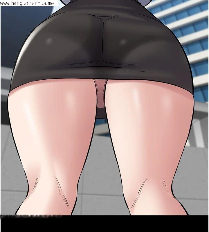 韩国漫画为民服务App韩漫_为民服务App-第28话-准新娘拍摄性爱影片在线免费阅读-韩国漫画-第85张图片