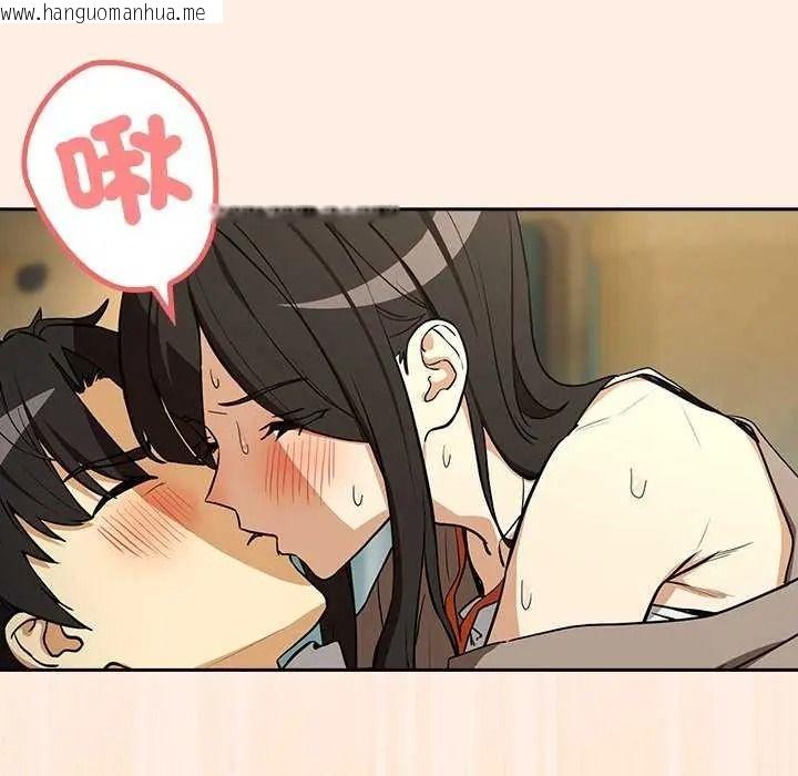 韩国漫画下班后的例行恋爱/下班后的秘密关系韩漫_下班后的例行恋爱/下班后的秘密关系-第123话在线免费阅读-韩国漫画-第74张图片